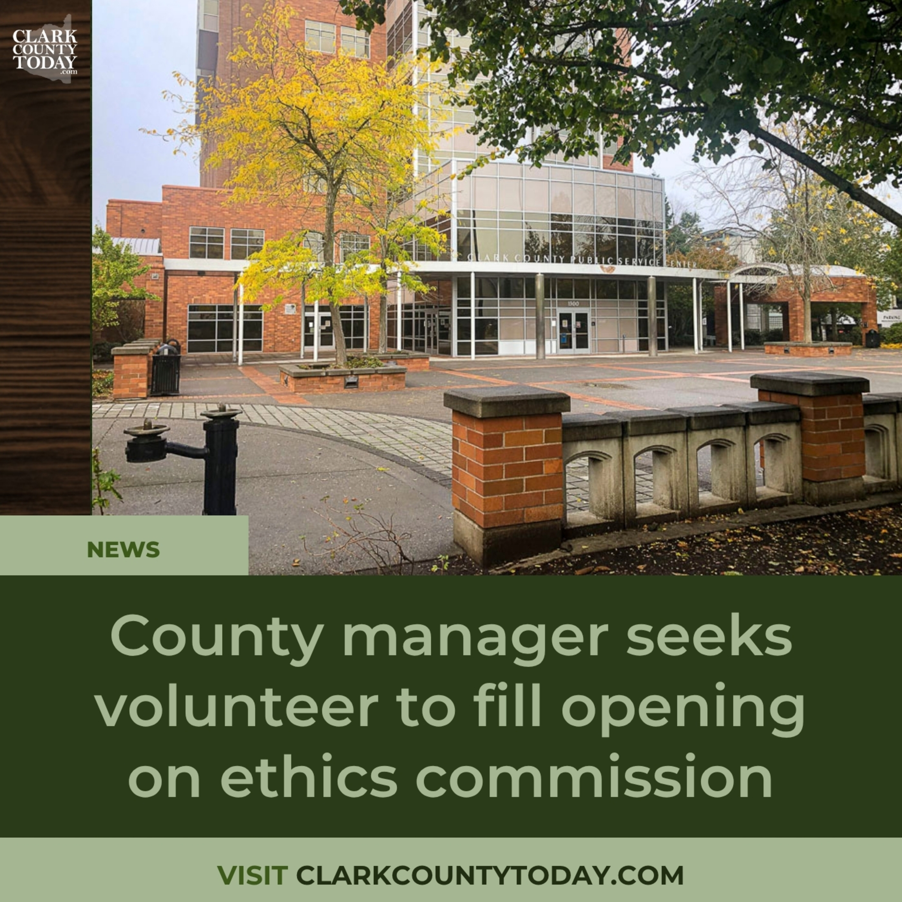 County manager seeks volunteer to fill opening on ethics commission